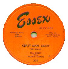 Essex Records